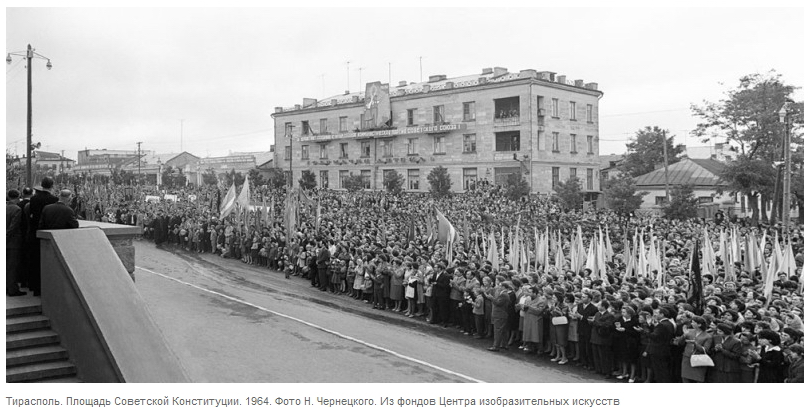  Площадь Советской Конституции